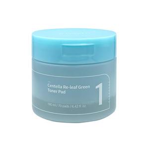 넘버즈인 1번 시카 갈아만든 초록패드 70매 G