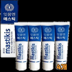 매스틱 잇몸치약 잇몸엔 매스틱 치약 120g 4개