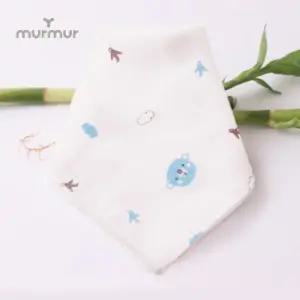 [머머] 대나무 엠보 아기손수건_밍구(곰)패턴 블루