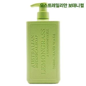 오스트레일리안 보태니컬 핸드워시 750ml(레몬글라스n레몬머틀)/비누/손세정/솝