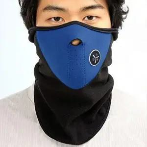 플리스 스포츠 윈터 마스크 방한 따뜻 귀마개 겨울 안-WFGBN06