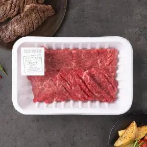 (항공) 호주산 칼집 넣은 살치살 (100g) (팩)