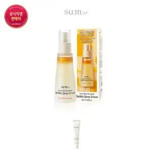 [숨37] 시크릿 모공 세라마이드 버블 오일 미스트 60ml