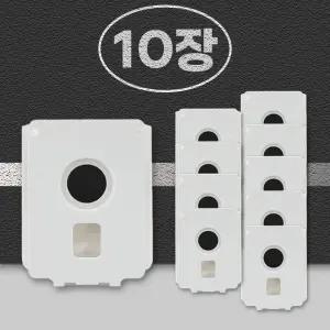 호환 다구해 LG 코드제로 먼지봉투 A9 올인원타워 AU9982WD 10개입