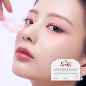 아이미X상은언니 쏙쏙 가닥 속눈썹 소프트