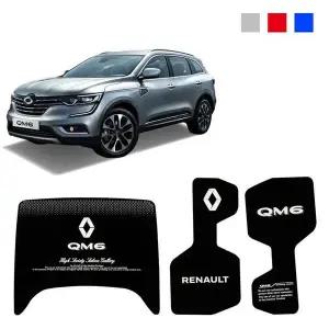 [하프클럽/셀러허브_여성트랜드패션]LED 컵홀더 플레이트 차량 튜닝 용품 QM6