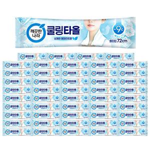 깨끗한나라 쿨링타올 페퍼민트향 1개입 x50개