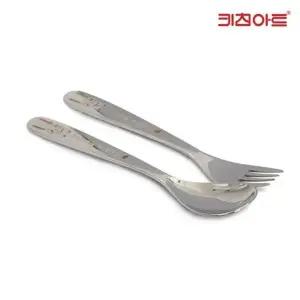[키친아트] 유아용 수저포크세트 (큐티버니) 유아용수저세트