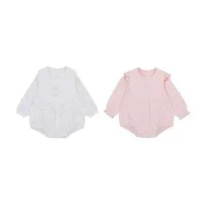 [롯데백화점]압소바 프리카 바디슈트 A2110627