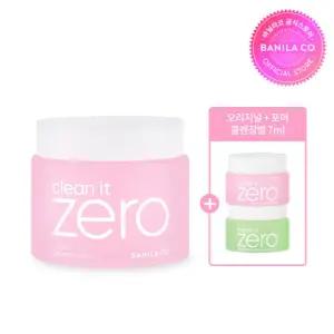 [더블쿠폰5%][바닐라코] 클린잇제로 오리지널 클렌징밤 대용량 180ml