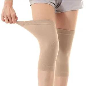 워머 스킨 보호대 무릎 보온 쉴드업 S 레그 (WFHJI9V)