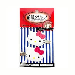 헬로키티 얼굴 머리핀 2P(H430187)