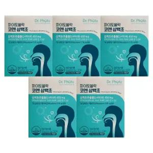 닥터파이토 파이토블락 코엔 삼백초 500mg x 60정 5개 / 써클