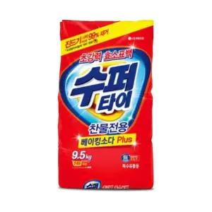 수퍼타이 베이킹소다 플러스 9.5kg 세탁세제 가루세제 빨래