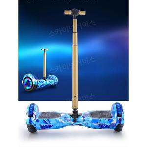 호버 보드 전동 전기 54V 오토바이 대리기사 균형 레이싱 아이보리 36V 기본형 20KM