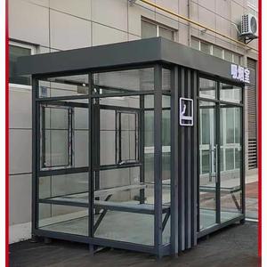 간이 이동식 휴게실 실외 매장 정원 조립식창고 관리실 주택 흡연부스 컬러 선불금