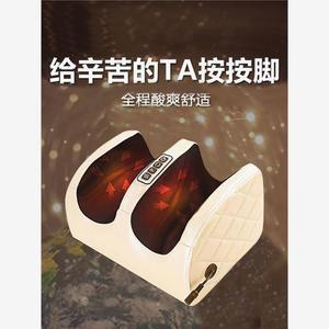 찜질기 발바닥마사지 바이칼 주물러 발바닥 발마사지기 종아리마사지기 지압 근력 골드