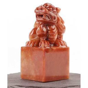 혜윰 옥도장 2X5CM 인감만들기 기념 황제 낙관 도장 루이수 왕도장 사무실 기본형