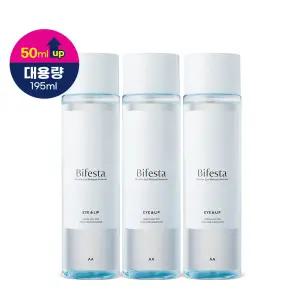 비페스타 아이 메이크업 리무버 195ml 3개