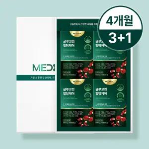 메디셜 글루코컷 혈당케어 급원알파정 혈톡스 4개