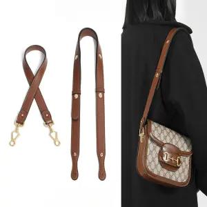 구찌오디피아 홀스빗 호환 숄더스트랩 크로스 가방끈 블랙 브라운 어깨끈