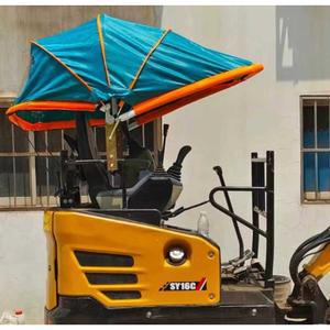 집게차 중장비 그늘막 우산 지붕 접이식 너비 전면 업그레이드 95 다용도 차광막 밀폐형