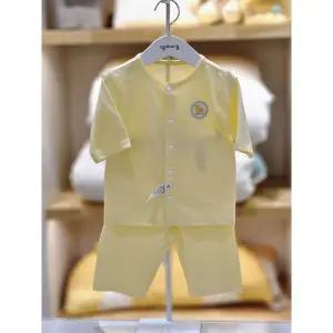 [아가방]아가방 세이브존02 옐로우 심플 7부내의세트 02s558613 (37458314)