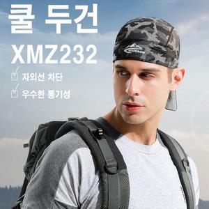 (믹스민트) 자외선차단 쿨링 두건/여름/쿨워머/스카프/헤어/바이크/면두건/여자/스포츠/남성/마스크/삼각/