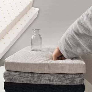 천연 라텍스 3D 방석 / 두께 5cm 좌식 의자 쿠션