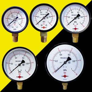 삼성계기 압력계 일반 A형 40 50 60 75 100 파이 수도 배관 보일러 진공계