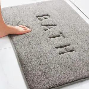 발매트 60x40cm 그레이 극세사 미끄럼방지 고무바닥 (WFHH3DA)