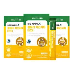 이너랩 [ ] 황금 쾌변엔 비건 울트라 차전자피 8500 30포, 3개