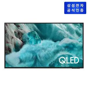 [삼성] QLED 4K QF7A KQ55QF7AAFXKR (벽걸이형/138cm)