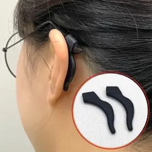 안경귀받침 2P 고리형 실리콘 블랙 귀고무 (WFGTEQR)