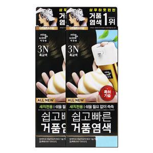 미쟝센 올뉴 쉽고 빠른 거품염색 3N 흑갈색 2개