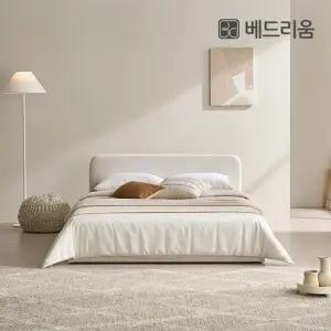 [베드리움]라온 패브릭 저상형 신혼침대 슬림헤드 Q 프레임