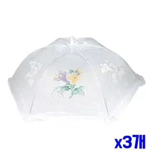 접이식 밥상커버 x3개 레이스 중형 고급 반찬보관 (WFGU1T8)