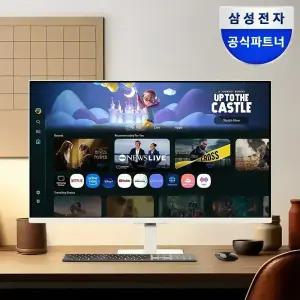 [체감가 22만] 삼성 M5 M50F LS27FM501 68.6cm(27인치) 스마트모니터 화이트 OTT