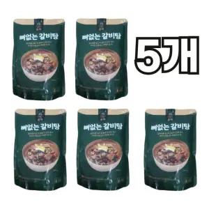 온작 이영자 뼈없는 갈비탕 900g X 5팩 밀키트 보양 간편식