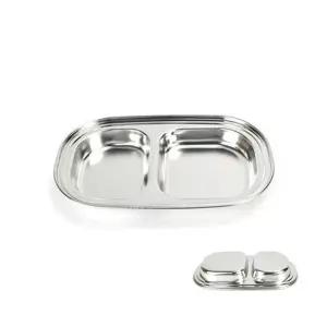 스텐 2구 낮은 반찬 간식접시/식판/캠핑/소스/용기/디저트/식기/점심/그릇/어린이집/유치원/앞접시/어린이