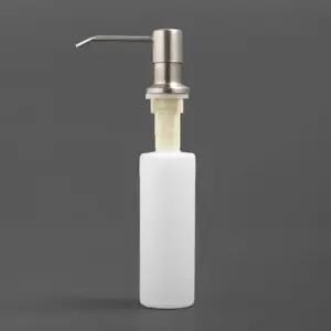 모던바쓰 싱크대 디스펜서 매립형 펌프 주방 세제통 싱크대디스펜서 싱크대세제통