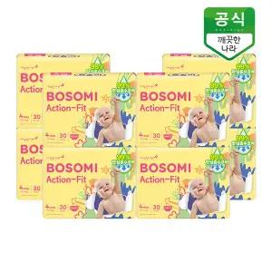 보솜이 액션핏 팬티 기저귀 4단계(10-14kg) 대형 30개입 x 8팩