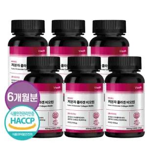 [VIP] 바이솔트 300달톤 저분자 피쉬 어린콜라겐 펩타이드 비오틴 60정 6병 6개월분)