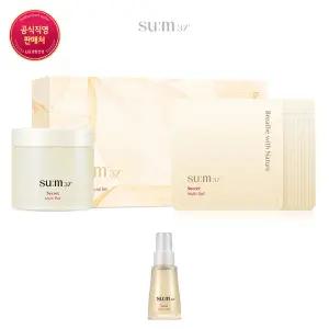 [숨37] 시크릿 멀티패드 기획세트