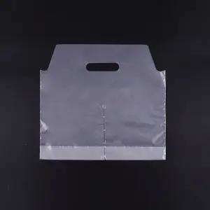 [DS] 2구 비닐 컵 캐리어 무지 1000매