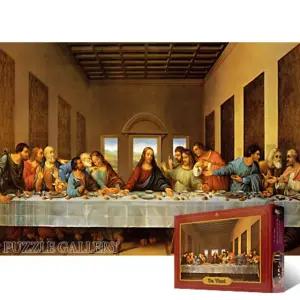 1000피스 다빈치 최후의 만찬 직소퍼즐 PL1365