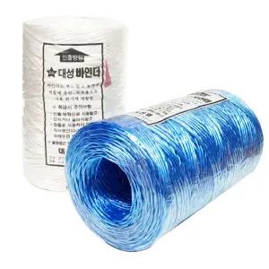 대성 고추바인더 550미터 농사 농업 오이 가지 고추끈