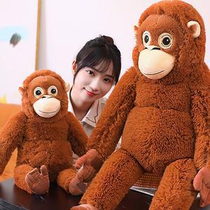 동물인형 원숭이인형 우탄이 자이언트 우탄이인형 오랑우탄 원숭이 대형 봉제인형115cm 오랑우탄인형 대형