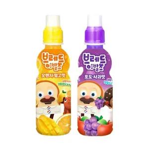 브레드이발소 235ml 오렌지망고 10개+포도사과 10개 총20개