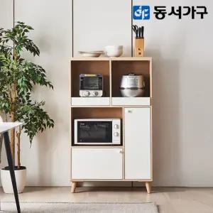 [비밀특가] 동서가구 포이츠 3단 800 렌지대 주방 수납장